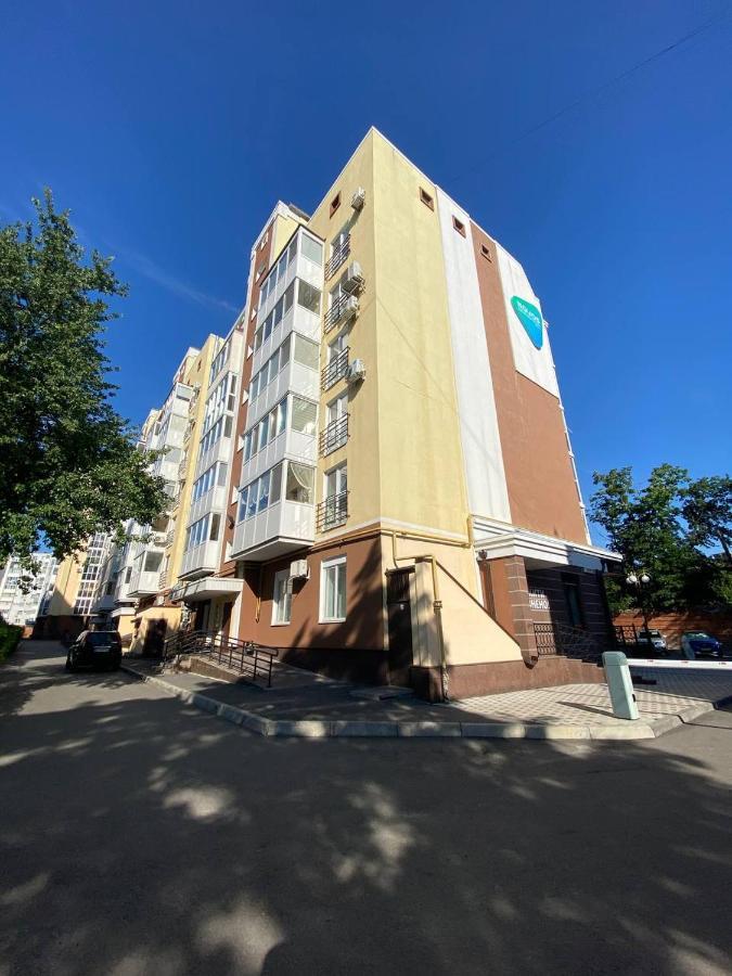 Стильні Апартаменти В Самому Центрі Біля Корпусного Саду - Мережа Helen Poltava Exterior foto